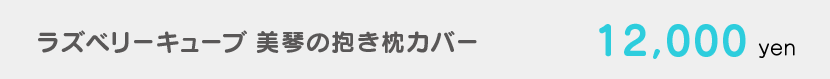 190419_キャラ1_2019web2-03.png