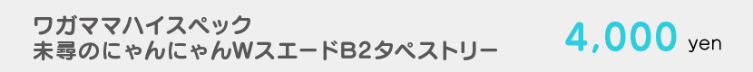 190419_キャラ1_2019web2-05.png