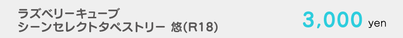 190419_キャラ1_2019web2-11.png