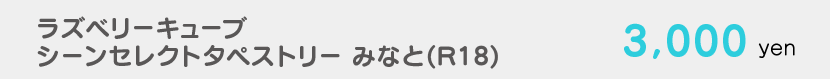 190419_キャラ1_2019web2-13.png