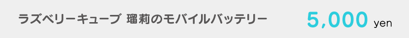 190419_キャラ1_2019web2-16.png