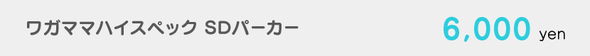 190419_キャラ1_2019web2-18.png