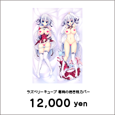 190419_キャラ1_2019web2-21.png