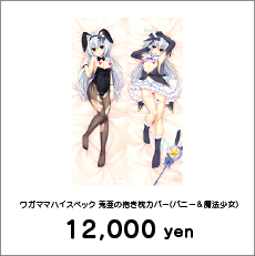 190419_キャラ1_2019web2-22.png