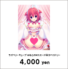 190419_キャラ1_2019web2-23.png