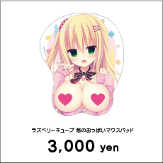 190419_キャラ1_2019web2-24.png