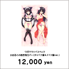 190419_キャラ1_2019web2-26.png