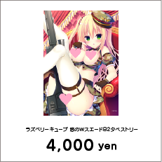 190419_キャラ1_2019web2-28.png
