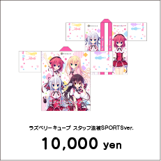 190419_キャラ1_2019web2-30.png