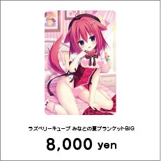 190419_キャラ1_2019web2-32.png