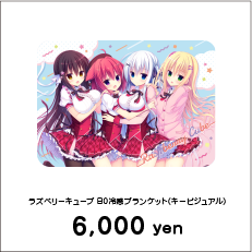 190419_キャラ1_2019web2-33.png