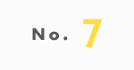 20210813no.7.jpg