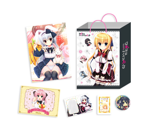c90_item_goodsset.jpg