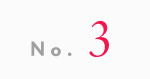 no3.jpg